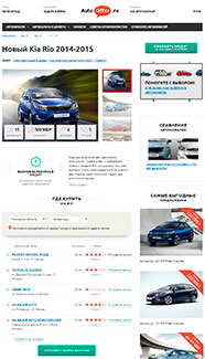 auto-offer-screen-1-m.jpg