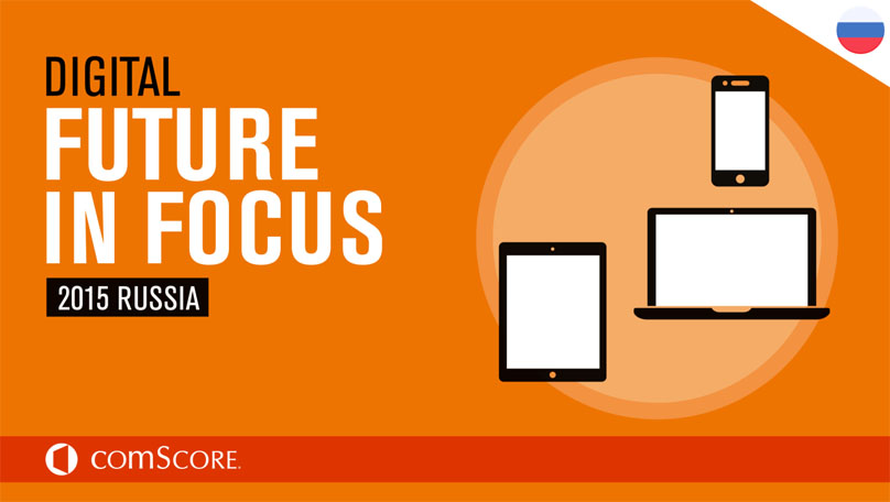 Future-in-Focus Future-in-Focus