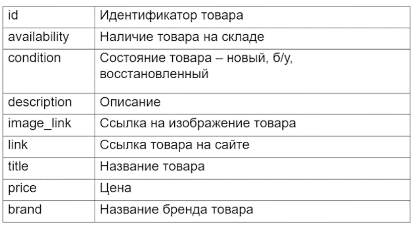 Ленков 11.png